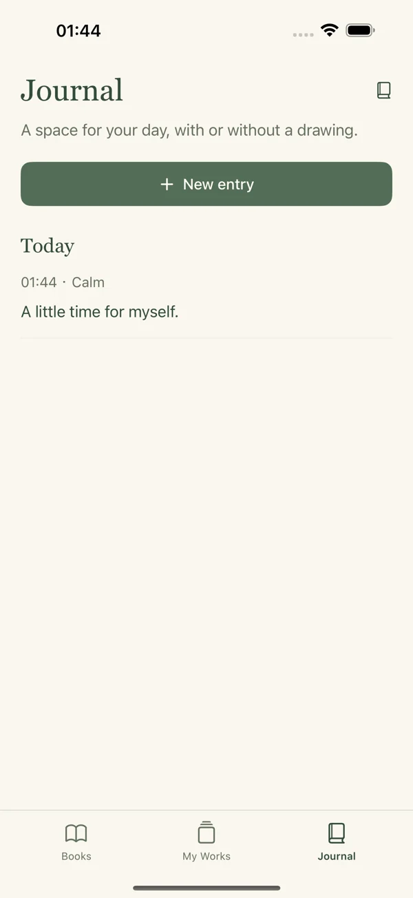 Actual SlowGarden Journal screen, separate from artwork stories